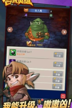 �ϳ�Ӣ����������