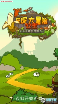 ƤƤ��ð������