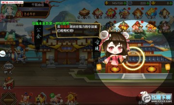 �����Ԫ��׿��