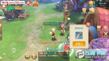 �����½��������