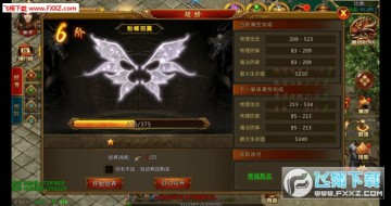 opԘISyN棿Sy淨