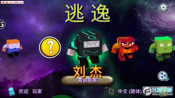 ���ݰ�׿��