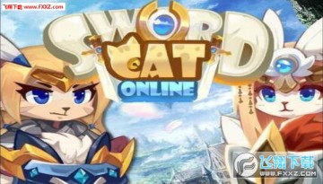 剑猫online安卓版 剑猫online安卓版