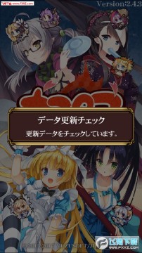 ����Ů����ʦ��������