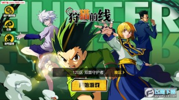 ����ǰ�߰�׿��