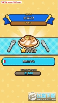 ���ó���ٷ���