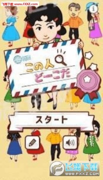 �������İ�׿��