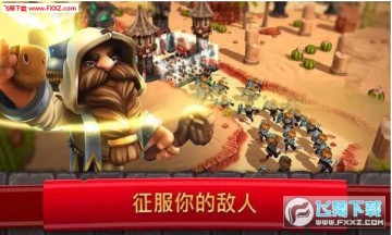 �ʼ�����2�ٷ���