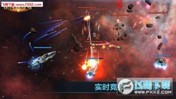 �����Ӷ�����ϷiOS��