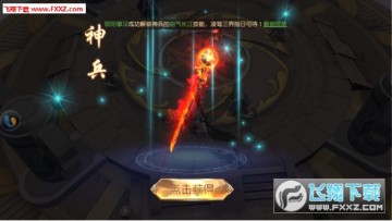 [130˽E[
