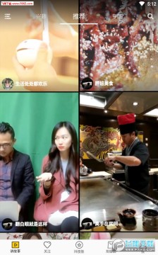 ����app�ٷ���