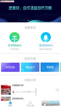 ����app��׿��