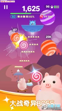 �ǹ�����ս��ʽ��