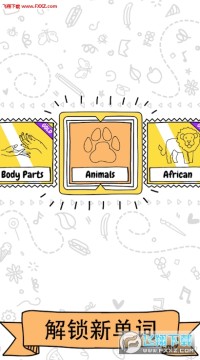 Draw It�ٷ���