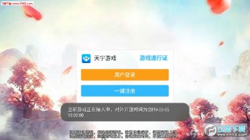 �ռ����޸߱���