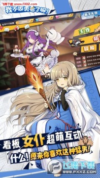 �Ҳ��������˰�����