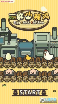 һȺС������׿��