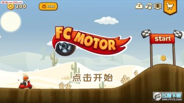 �ɳ�Ħ�а�׿��