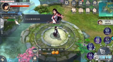 ʤ�������ֻ���