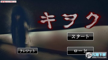 �����ΰ�׿��