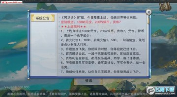 �绪����V�����