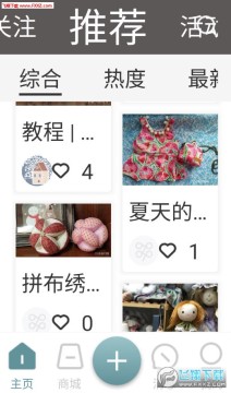 ��ˮapp��׿��