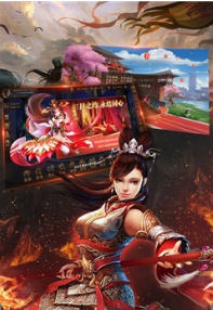 三国谋略志手游 三国谋略志手游