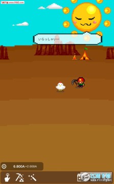 ����Խ���apk