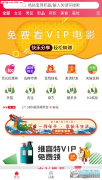 ά����app��׿��