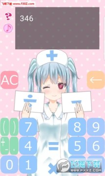 ���������ȼ�������׿��