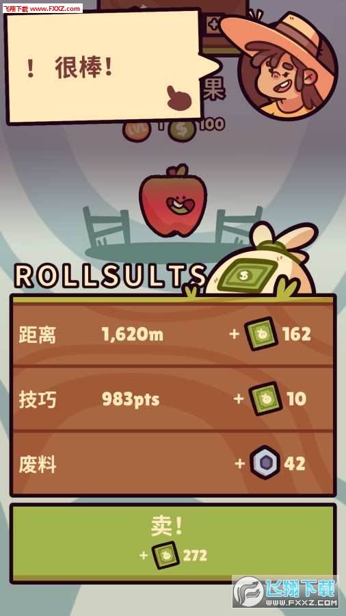 ũ˰׿