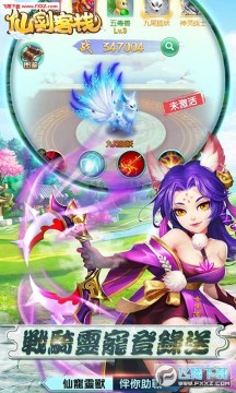 �ɽ���ջ����