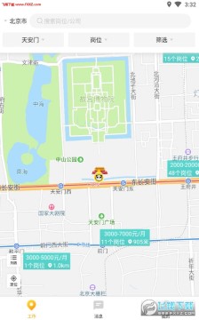 优秀青年app官方版 优秀青年app官方版