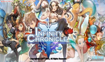 无限编年史手游 无限编年史手游