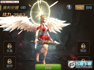 权利与荣耀最强佣兵战士有哪些?佣兵战士介绍 权利与荣耀最强佣兵战士有哪些?佣兵战士介绍