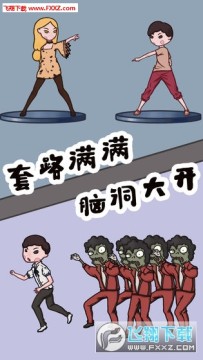 ���ȵĴ���ս����