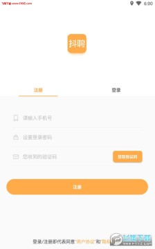 ��Ƹapp���°�