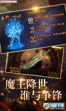 �������ɴ��̳ǰ�