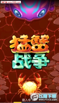 ��зս���ٷ���