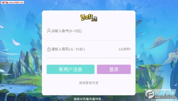 �쾵��Ե�ۿ۰�