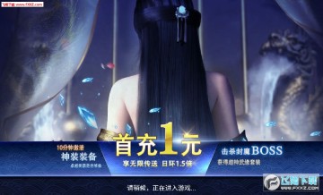 ��֮ս�갲׿��