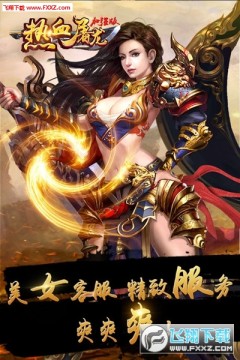 ��Ѫ����BT��v��