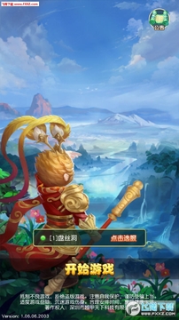 ��ʥ�ʵ��ٷ���