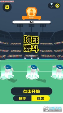 ����춷��׿��