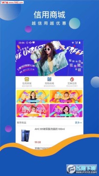 u��app��׿��