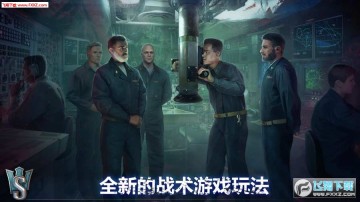 Ǳͧ����ٷ���