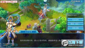 Pǰ[N棿淨