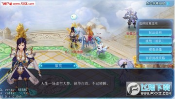 Pǰ[N棿淨