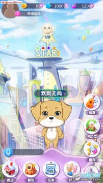 ���Ǵ����ǰ�׿��