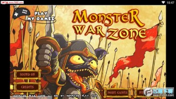 怪物军团征战沙场安卓版 怪物军团征战沙场安卓版